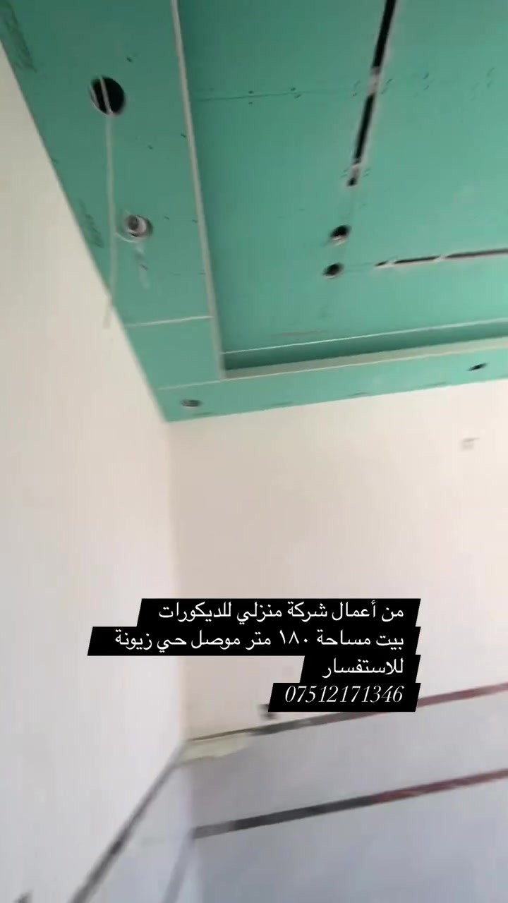 لا توجد تفاصيل
