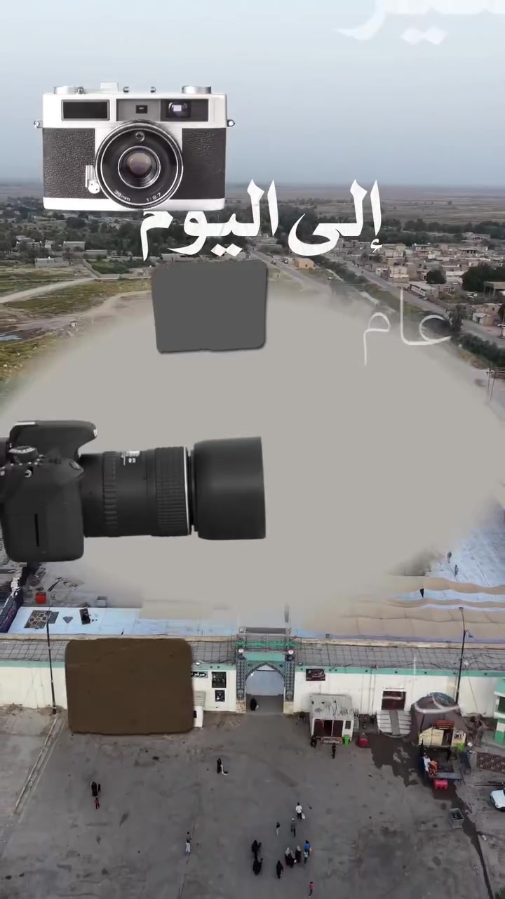 استوديو 4K • تصوير مناسبات • قضاء الحي واسط