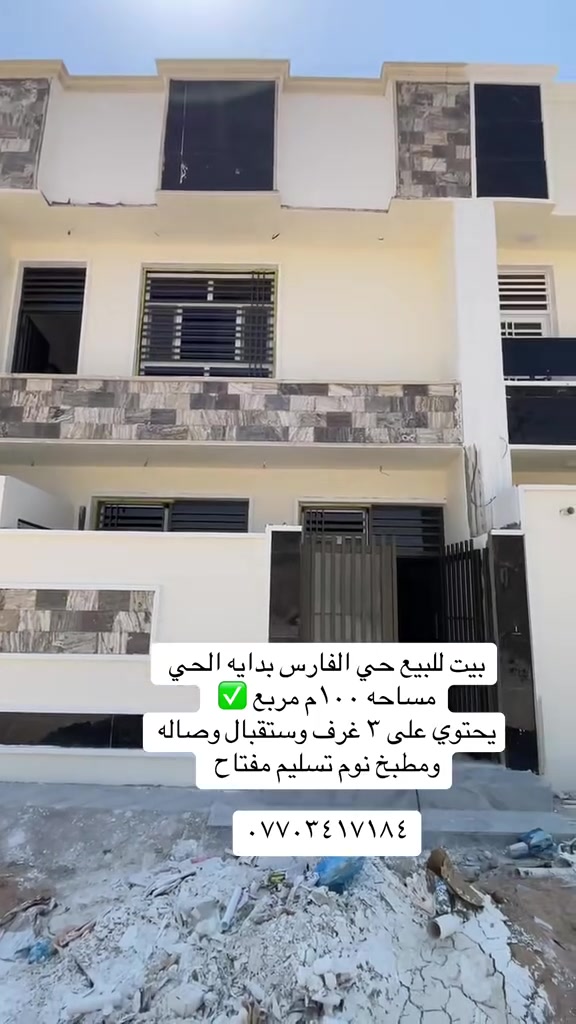 لا توجد تفاصيل
