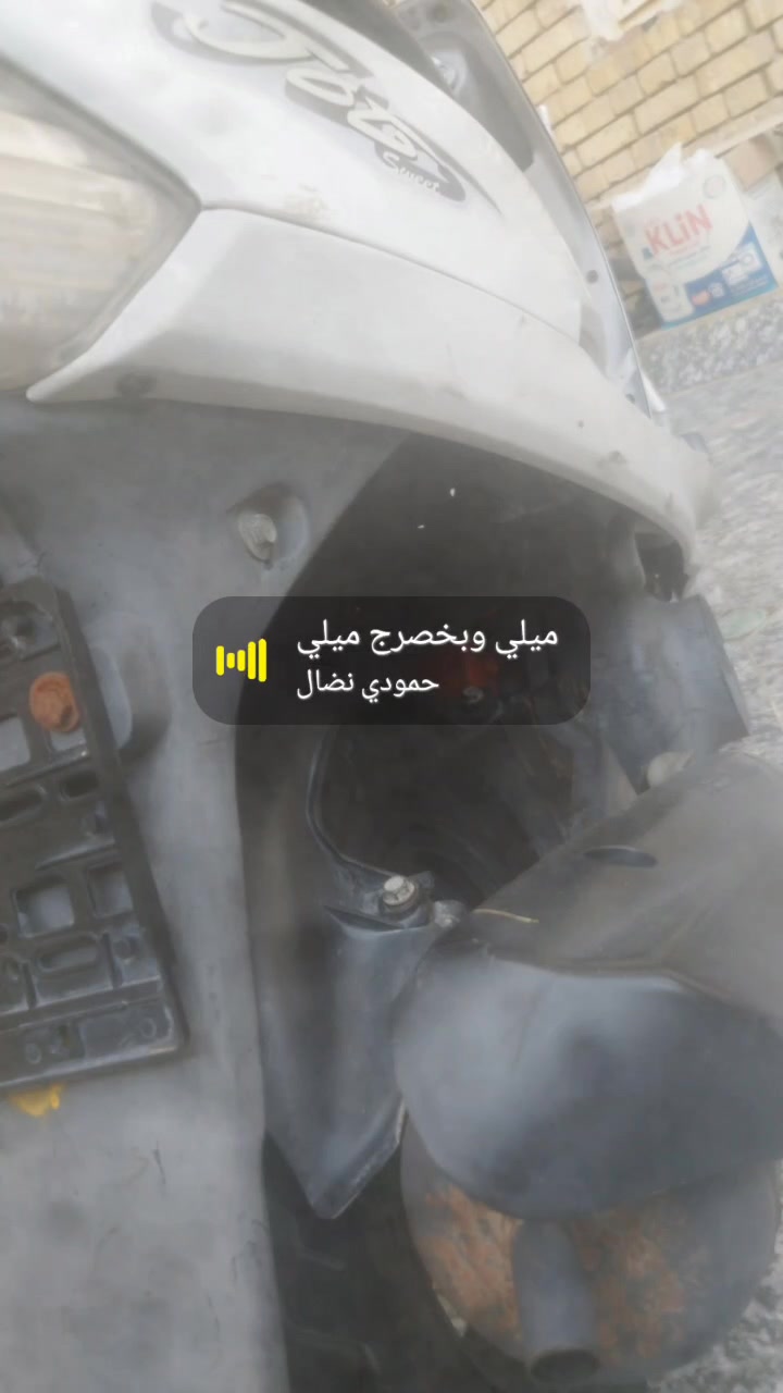 السلام عليكم دراجه للبيع ماكس منغولي دراجه نظيفه مفتوح بالسولفات مكان ثوره اتصال على الرقم*********** السعر 600 وبيها مجال للطيبين بها مجال
