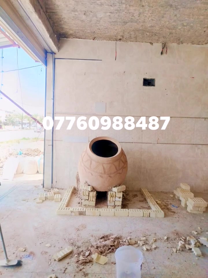 تنور • بناء ونصب • الدوره حي الصحه