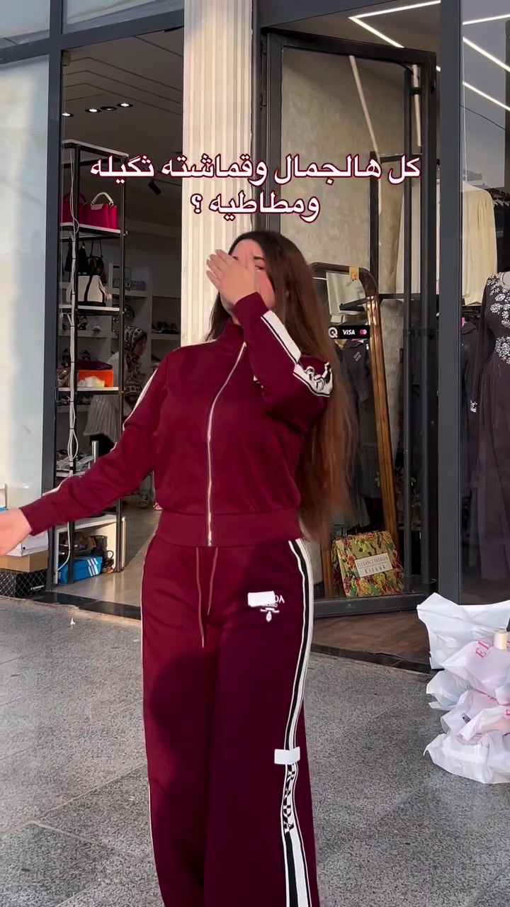 ⁨	تراك ماستر كوبي قياساتs m L XL XXL
٣ الوزن
اسود وابيض على كريمي
ننشرها مع ماركة البراند في تيك توك وكروب اليگانس⁩

نص مكتوب في الصور:
- متوفرة ب ٣ الوان
- اسود وابيض