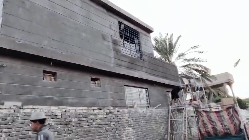 الباخ جص بورك سمنت 
كربلاء شغل كدام عيونك 
***********
