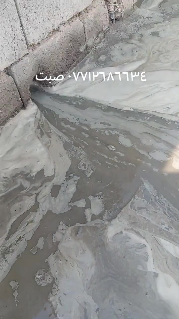 خدمات بناء • مقاول عام • بدون تفاصيل