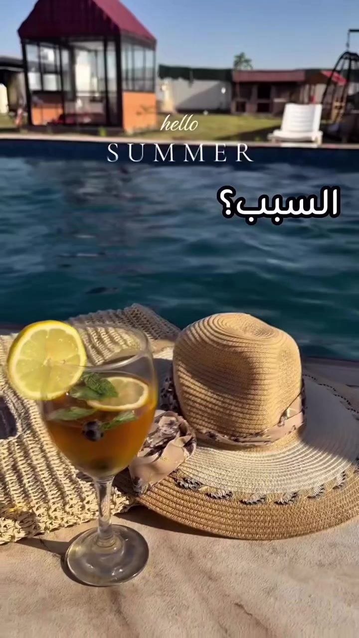 🚫لا تخاطر بحجزك وتخسر فلوسك!
تره 80% من الحجوزات وهمية! انتبه!😡

✅ احنا نوفرلك:
صور حقيقية 📸
موقع واضح 📍
تعامل مباشر 🤝

📍 بغداد أبو غريب
📞 ***********

احجز وانت مرتاح 100% 💯
