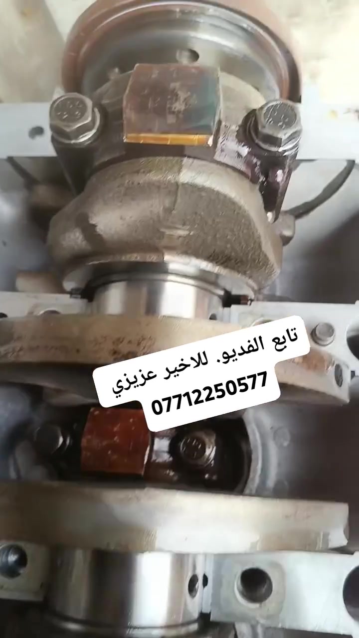 شيري • قطع غيار • صيانة