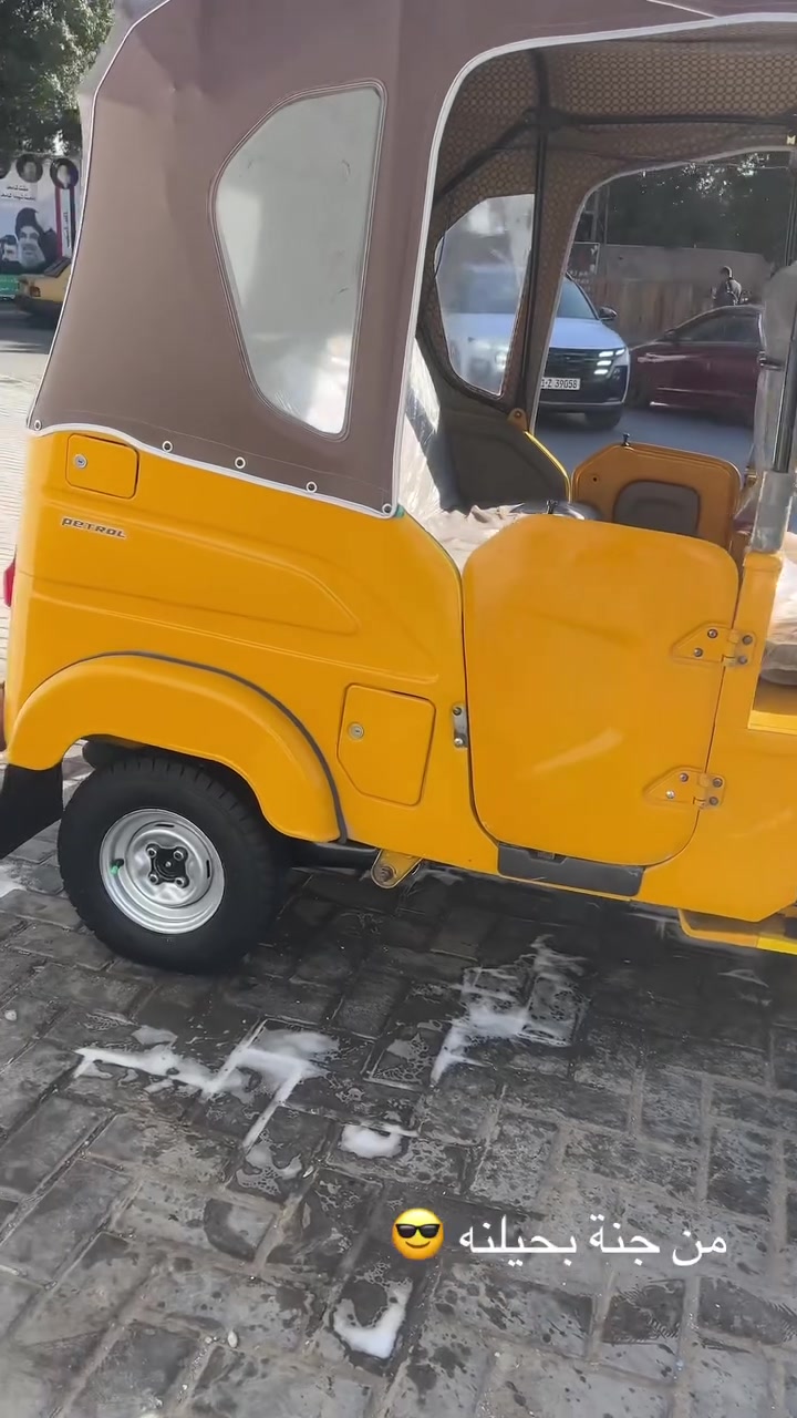 للبيع رقم بغداد ***********فقط واتساب بيهة ملاحضات او بيهة صبغ
