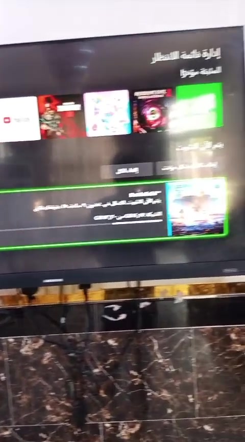 اكس بوكس • ذاكرة ٥١٢ • يده اصليه