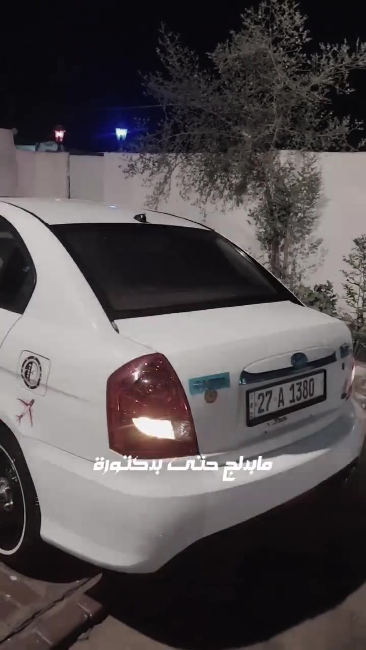 سلام عليكم اكسنت البيع مديل 2011 سياره حلوه مكفوله من التبديل ومن الحادث بيه شي بصيط صبق وبارد قليل قرفته حلوه  تواير جدد رقم ناصريه قبل اسبوع مدخله سونار مكينه حلوه  مكينه ١٦٠٠ دوش عالي اسعر ٩٣ وبيه مجال  مكاني البصره الزبير ***********
