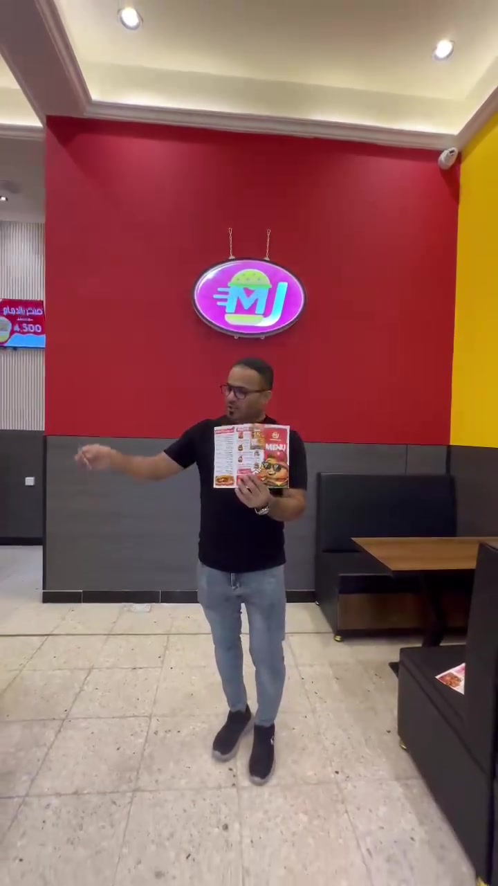 مطعم ام جي بركر للأكلات السريعه الطعم لا يقاوم العنوان الدوره سارع الكفاءات محاور اسواق مرحبه خدمة التوصيل على الهاتف)(***********)
🏍️. ***********)
