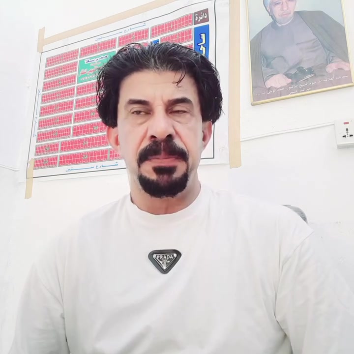 عقارات مدينه الصدر طابو صرف واتساب ***********
