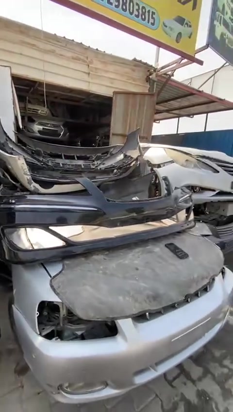 مجمع محمد الجبوري • ادوات كوري • قطع غيار