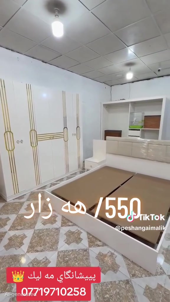 غرفة نوم • ديكور • بدون تفاصيل