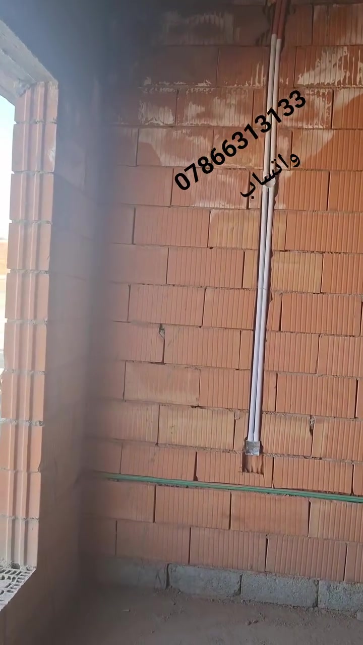 السلام عليكم
كادر كهرباء متكامل 
للعمل في المجمعات السكنيه ابراج او بيوت
عمل كافة تفاصيل الكهرباء 
العمل قطعي فقط
بغداد الكرخ 
***********
واتساب
