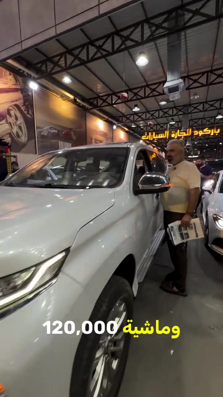 🚘 باجيرو موديل 2020 📅 الجمعة | 25/09/2026 ✨ جميع التفاصيل والمواصفات موضحة داخل الفيديو. 📞 للاستفسار: ☎ 6322 ☎ *********** ☎ *********** ☎ *********** ☎ *********** ☎ *********** ☎ ***********
