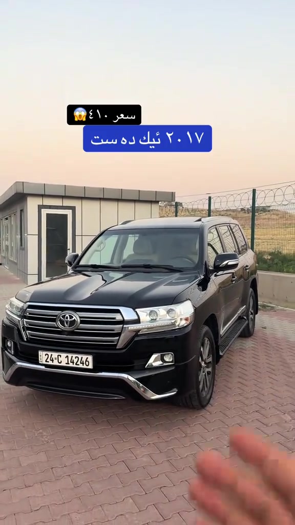 *********** #hajikamilcars #erbil #hashtag #basra #اكسبلور 
