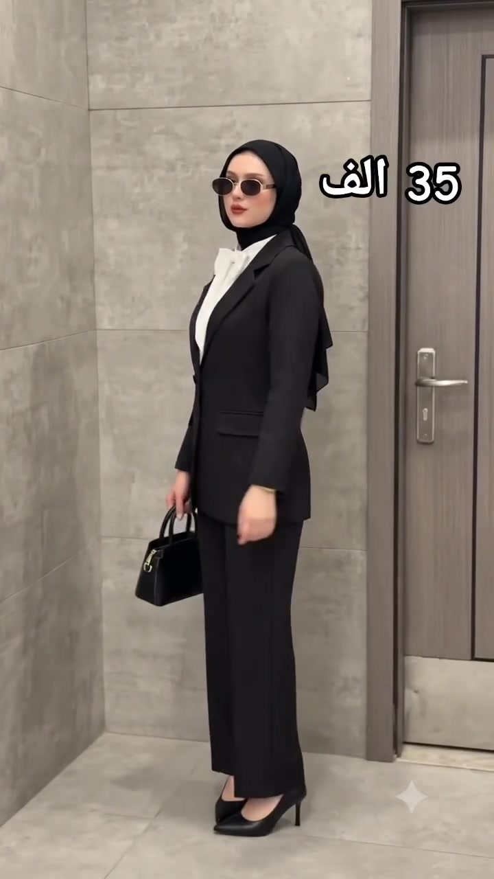 🤍✨ طقم نسائي رسمي  أنيق ✨🤍
🌸 تصميم راقٍ يناسب الإطلالات اليومية والمناسبات.
📏 القياسات: 38 - 40 - 42 - 44 - 46 - 48
💰 السعر: 35 ألف دينار
🚚 توصيل إلى جميع محافظات العراق.
📲 للطلب والاستفسار مراسلة الصفحة
او واتساب*********** 
متوفر توصيل لجميع محافضات
متوفر جملة او مفرد
https://t.me/Sentence1278قناه الجملة
