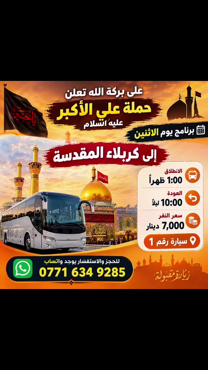 لا توجد تفاصيل
