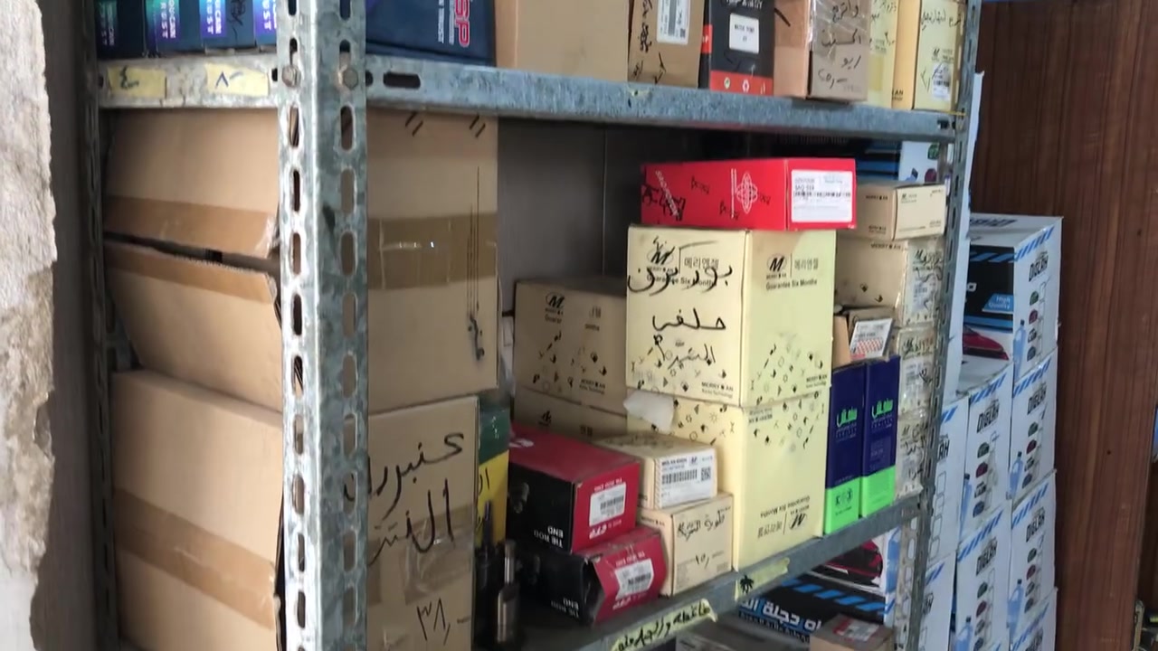 محل للبيع • محل أدوات • تجاري