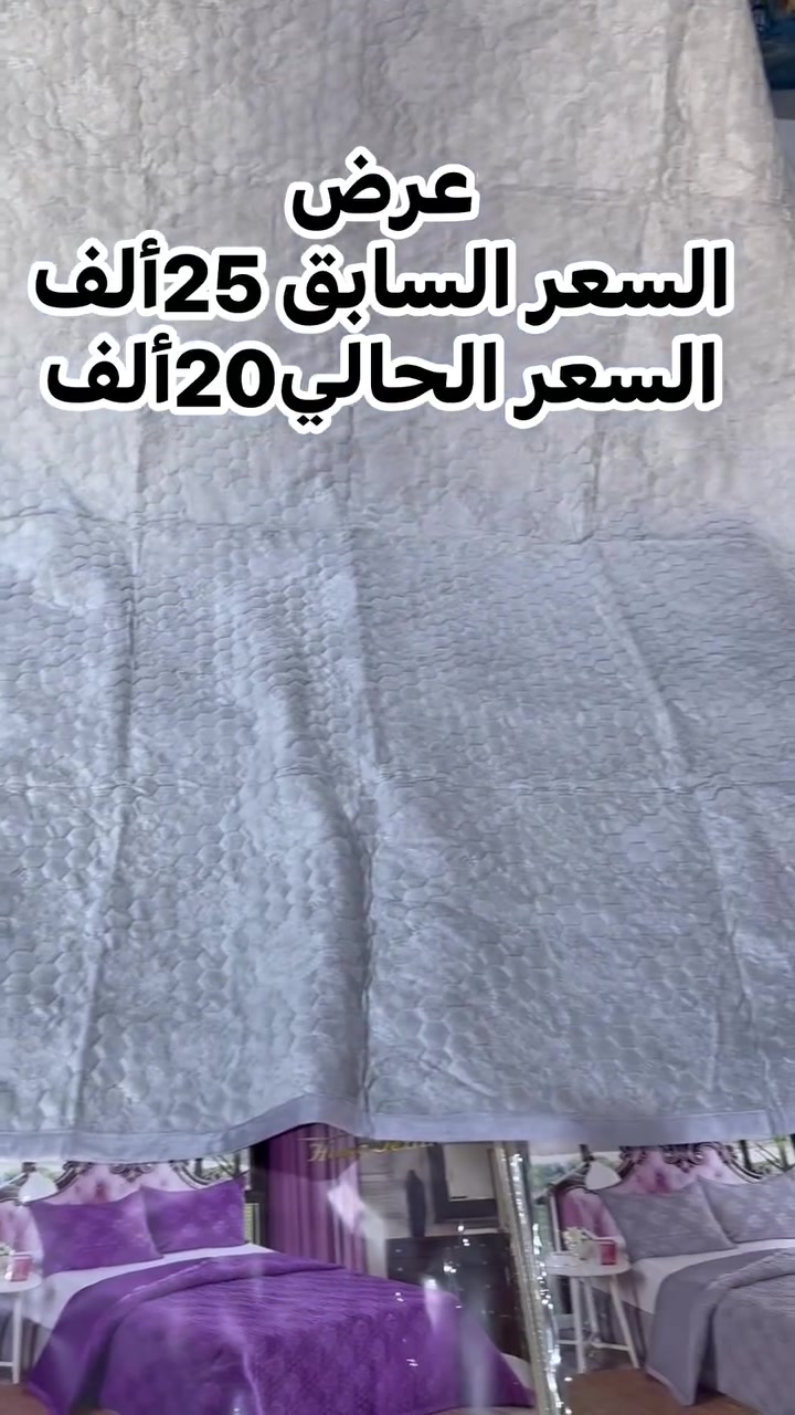 لا توجد تفاصيل
