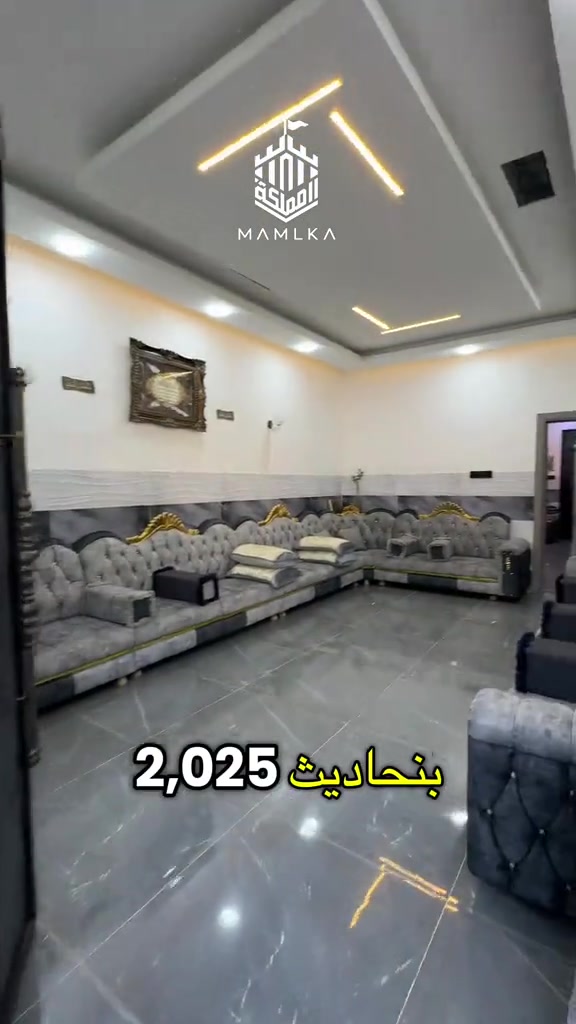 ١٦٤متر • الموصل حي البكر • المملكة