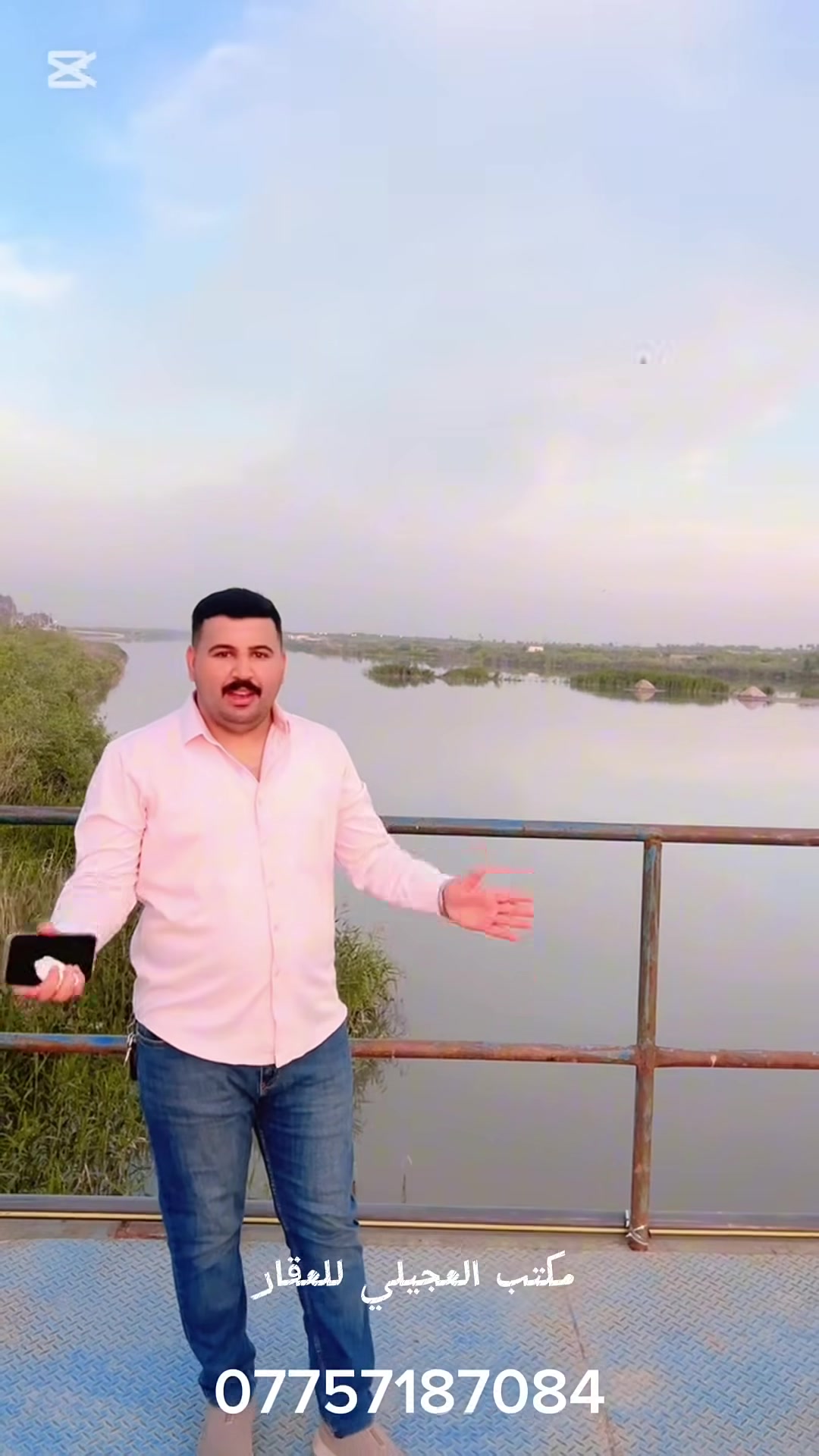 تتوفر لدينا مزارع وشاليهات في منطقة تويثةة مطلة  ع نهر دجلةة ***********4
