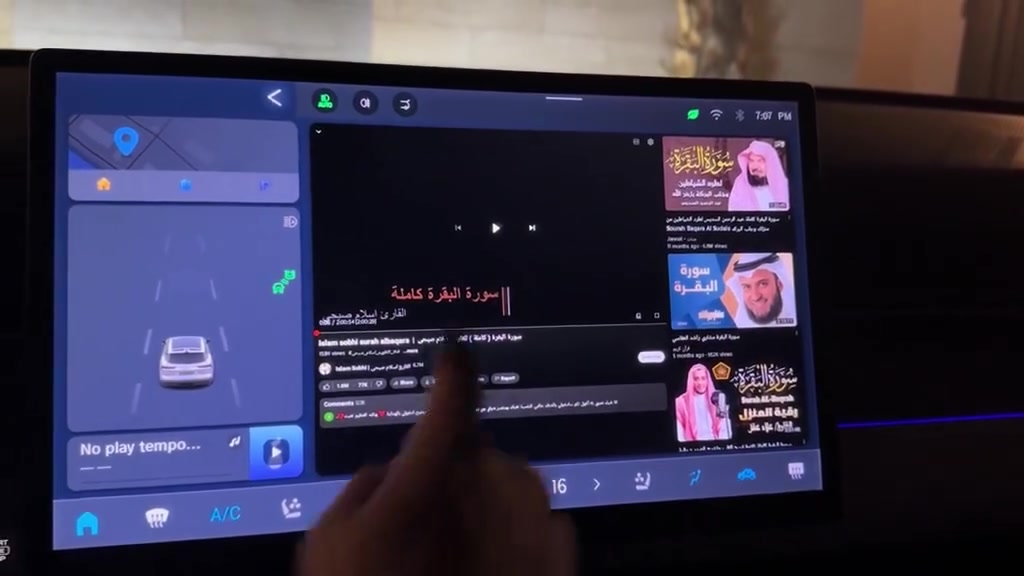 برمجة الجيتور • تنزيل برامج • بغداد زيونه
