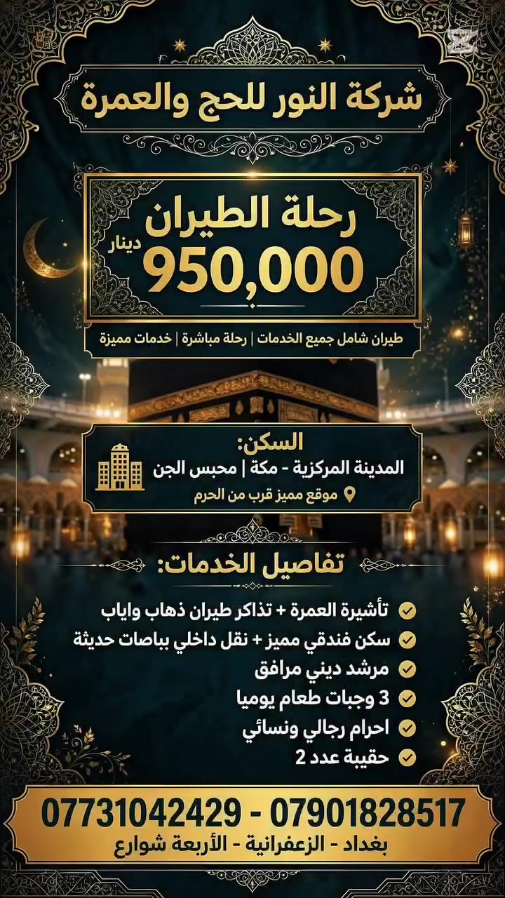 لا توجد تفاصيل
