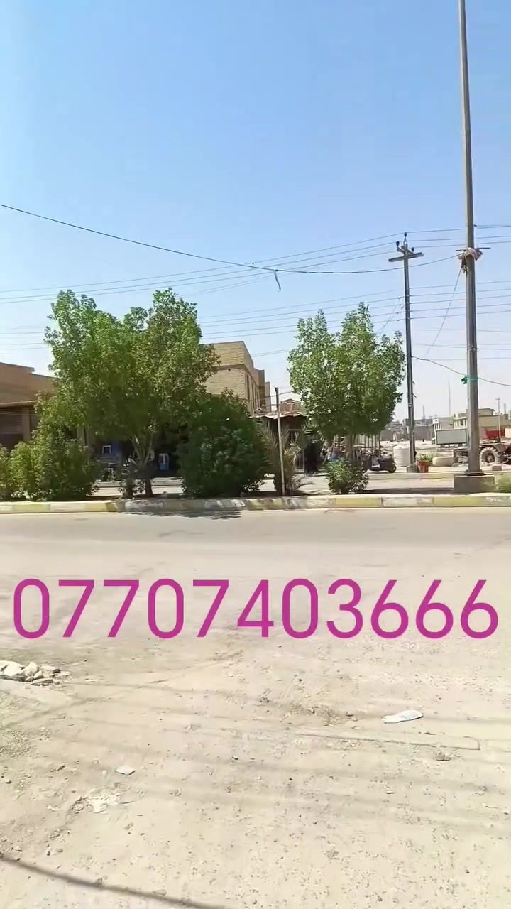 للبيع قطعة أرض ركن المساحة 240 م كربلاء شارع ابو طالب موقع مميز
للأستفسار ***********
