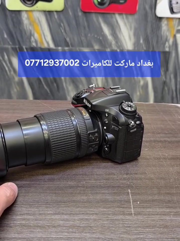 كاميرات • عدسات • بغداد باب الشرقي