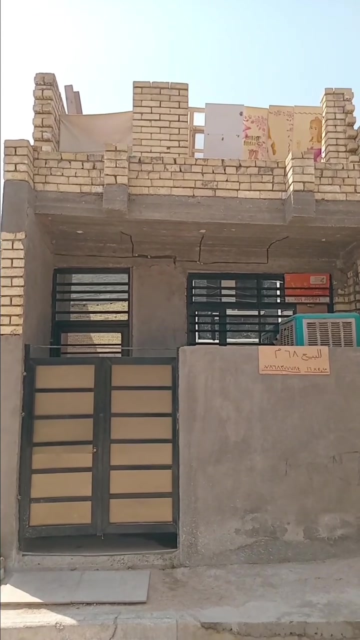 مهدية رابعة جديدة • طابو زراعي • ٦٨م
