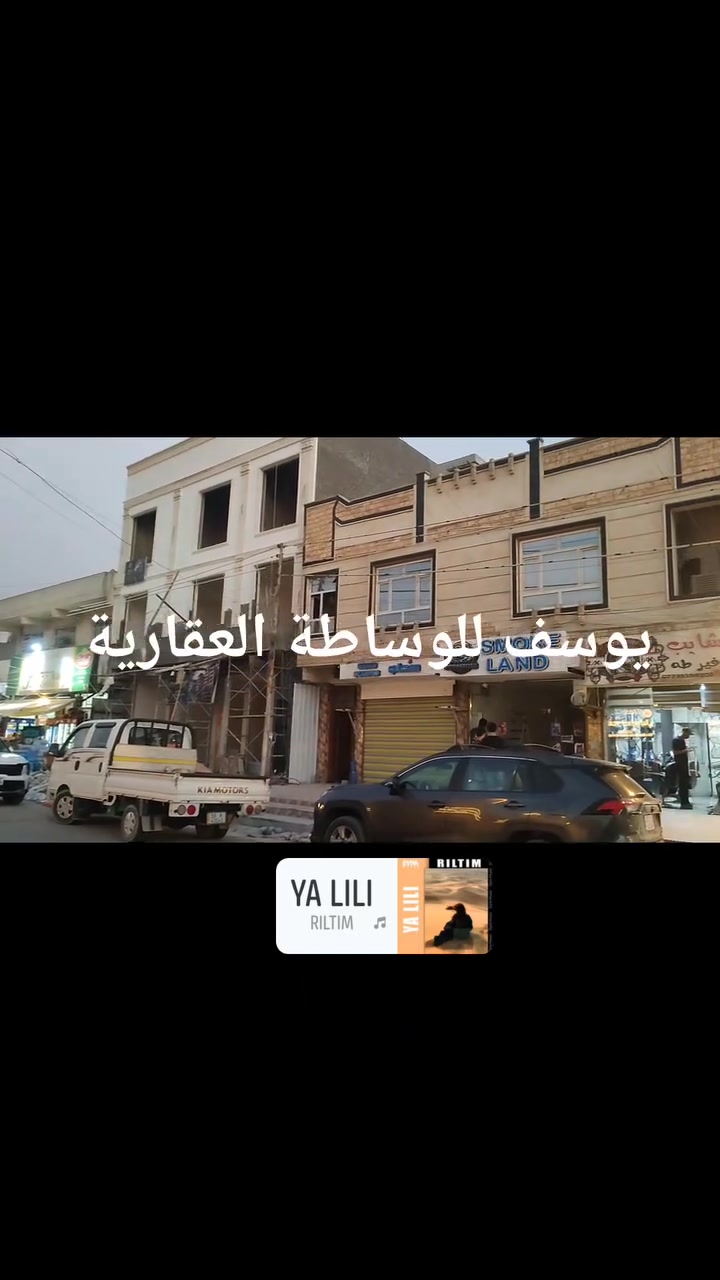 المساحة 300
واجهة 10
نزال 30
رصيف 6 م
3 محلات مؤجره 
6 شقق مؤجره 
الواردة الشهر 6 مليون 
سند مستقل 
باسم شخص واحد 
تحتوي على محولة كهربائية خاصة بالبناية 
حي الحسين 
شارع 20
يوسف للوساطة العقارية .
***********
