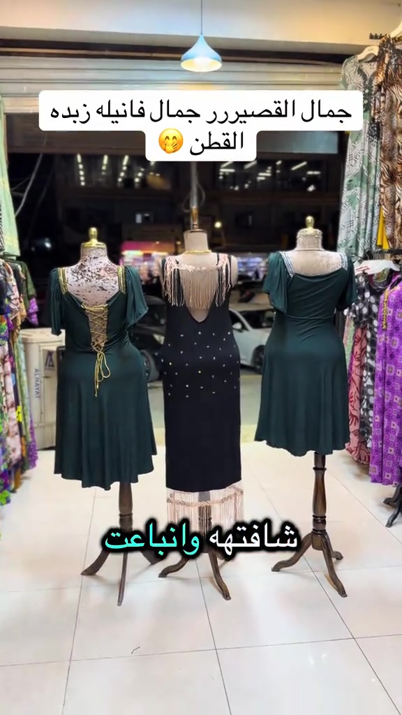 فانيلة قطن • ١٪ نايلون