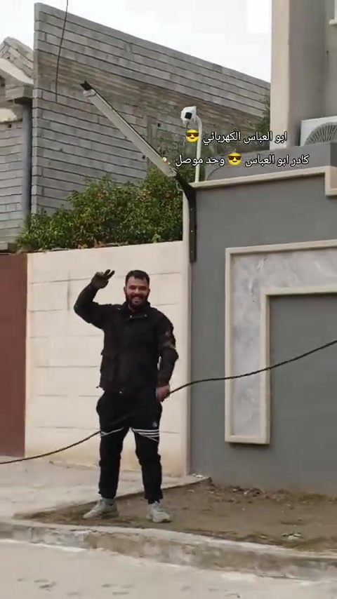 كهربائيين لتسليك الكيبلات في الموصل
و سهل نينوى وتحويل مواقع في 

داخل الموصل تحياتي الجميع 

*********** ابو العباس الكهربائي 🦅 ⚡

*********** ابو العباس الكهربائي 🦅 ⚡
