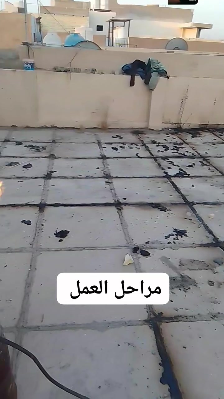 #ابوزين الساعدي كادر متخصص لعمل الماستك وتطبيك الشتايكر وعمل الايزوكام ***********
