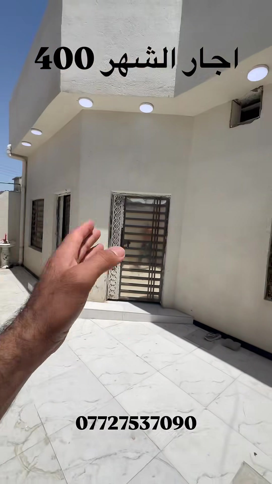 ***********
سيد حيدر***********
