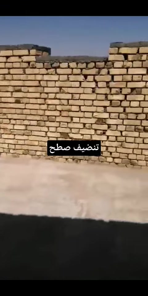 لا توجد تفاصيل
