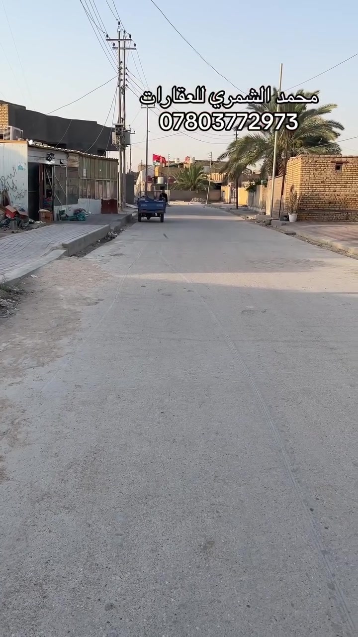 قطعة زراعي • ١٢٠ • الزعيلات