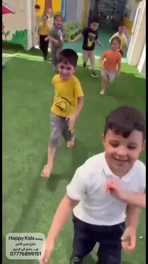 تخفيضات الافتتاح الكبرى 🔥

✨ هابي كيدز | الغزالية ✨
التابعة لأكاديمية طيور الجنة 🌸

🎁 عرض افتتاح لفترة محدودة!
📚 إنكليزي | فرنسي | مونتسوري
🥋 تايكوندو | تعليم وترفيه
📹 كاميرات أونلاين لمتابعة طفلچ

💛 تعليم حقيقي… أمان… اهتمام… وشخصية أقوى لطفلك

🚨 المقاعد محدودة والتخفيض لفترة محدودة فقط!
لا تفوّتين فرصة تسجيل طفلك  بأجواء تعليمية مميزة 🌟

📍 الغزالية – شارع مدير الأمن مقابل المول الجديد
📞 ***********
