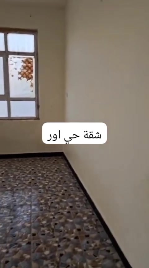 شقه للايجار بحي اور نظيفه مرتبه جواها محلات بشارع سبيس
ب350 الف 
غرفة صاله استقبال مطبخ صحيات وسطح 
التواصل واتساب  ***********مراسله فقط اي اتصال يهمل
