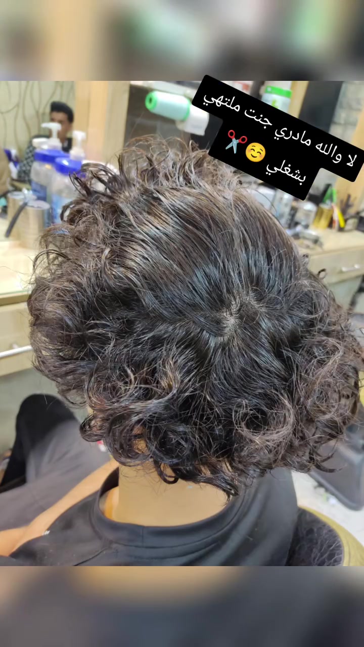 سنتر حمودي • مسرّح الشعر • ٦ أشهر