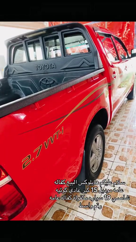 ابو علي ***********
