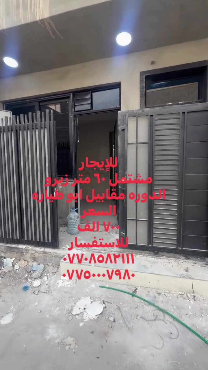 لا توجد تفاصيل
