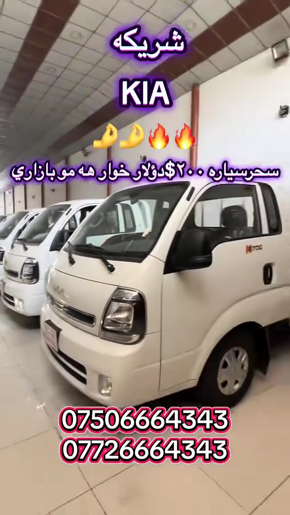 لا توجد تفاصيل
