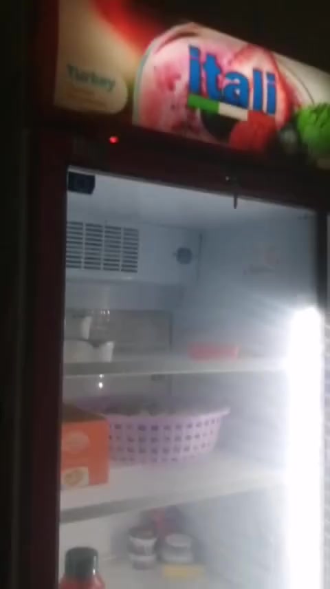 هاي براد ابيعه الشراي هذه رقم ***********
