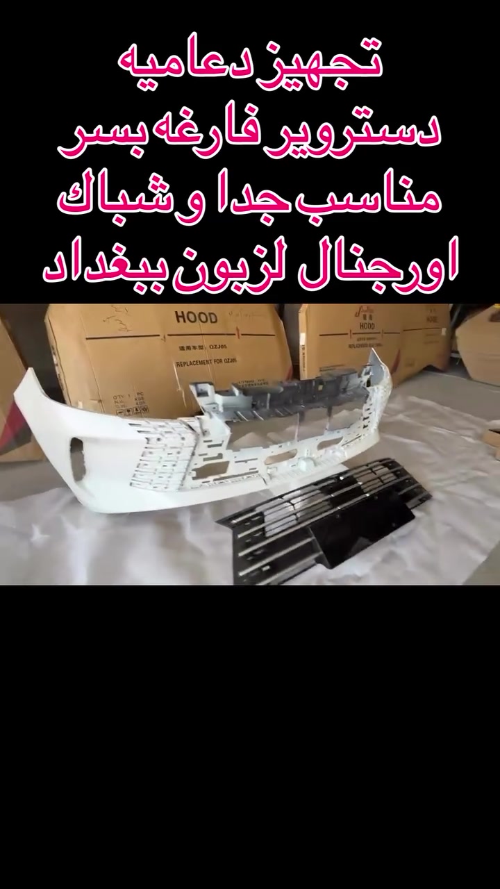 لا توجد تفاصيل
