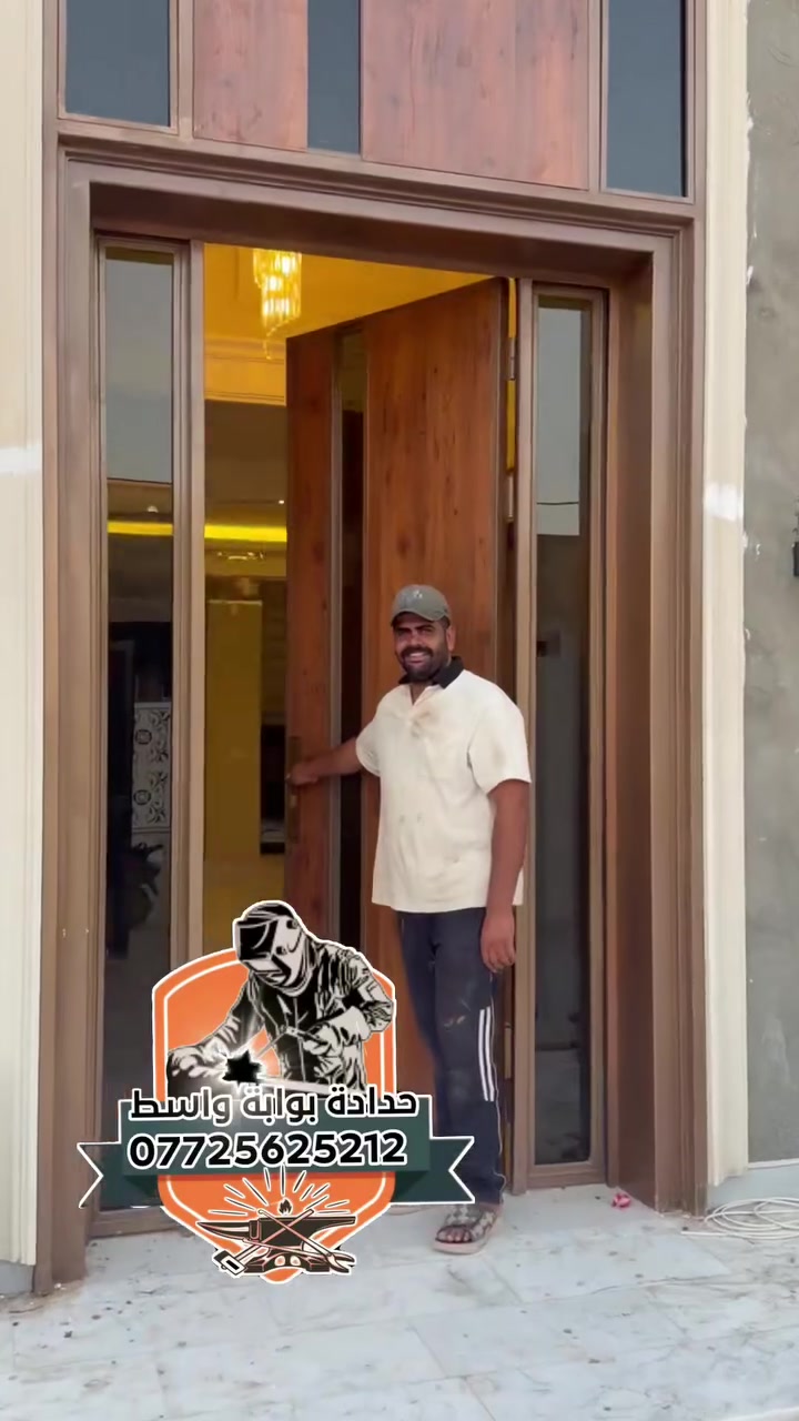 ***********
حدادة بوابة واسط الكوت الجديده

#حدادين #هندسي #معلومات #كوت #ميسان_العماره #ذيقار #كوت#حدادين.

