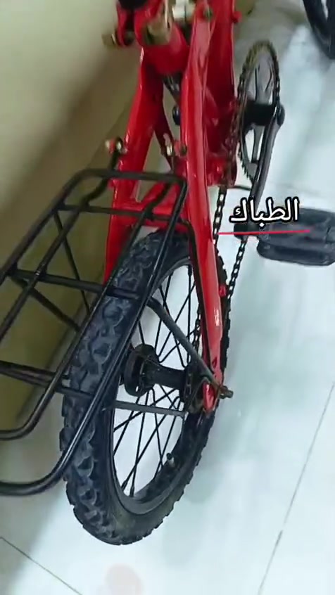 سلام عليكم بايسكل للبيع
حجم 16
السعر 39
الهاتف ***********
