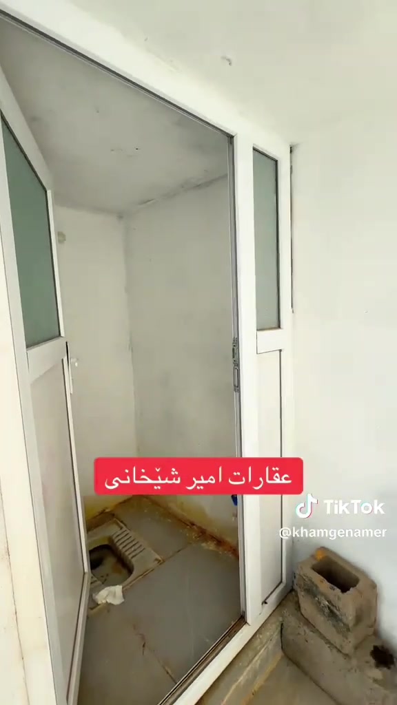 البيت للبيع 125 متر خريطه جديده طابو صرف يسجل خلال اسبوعين.   بناحية رزكاري يبعد عن مركز المدينه 20 دقيقه كامل خدمات كهربا وماي متوفر. طابقين السعر 275 ومجال بسيط. ***********