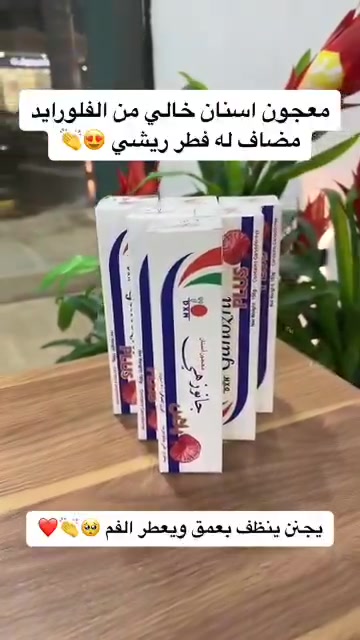 لا توجد تفاصيل
